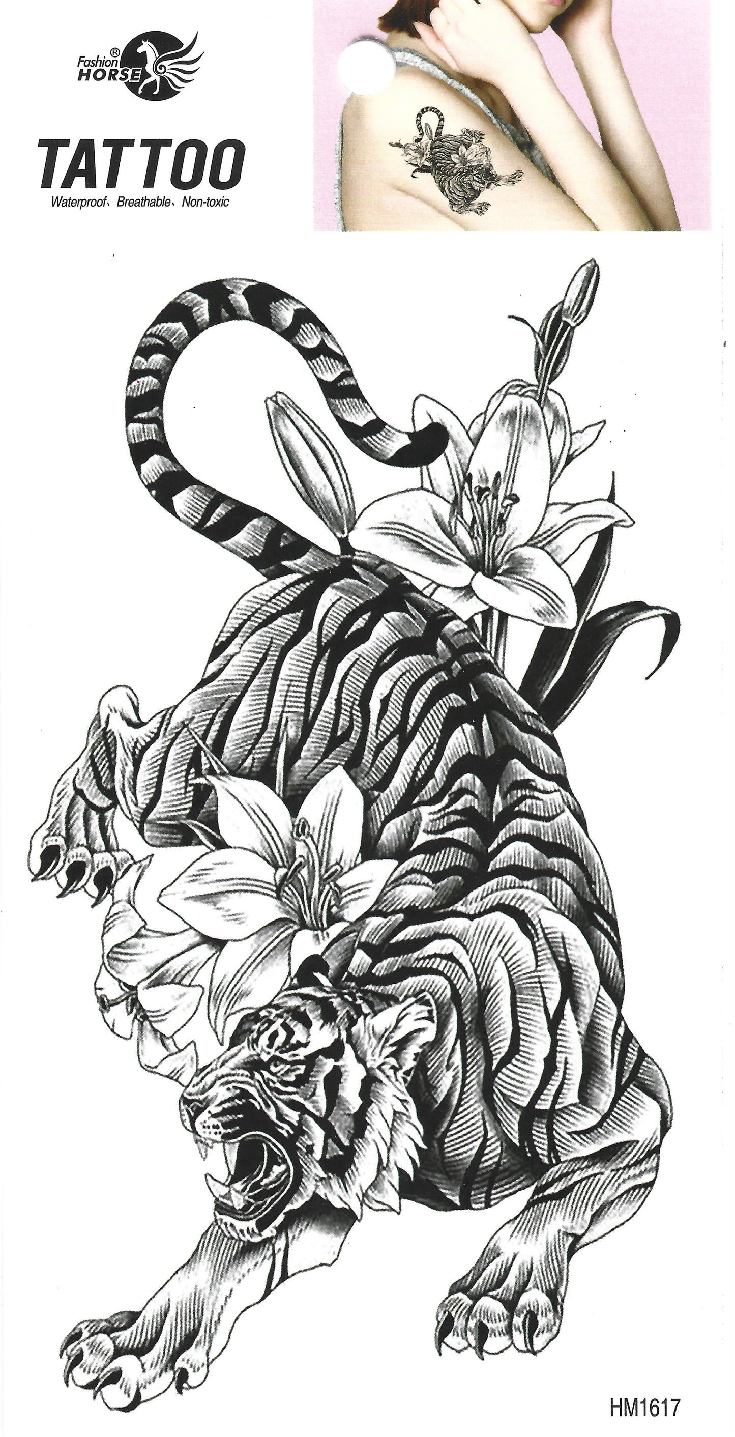 Tiger floral temporary tattoo design featuring a roaring tiger and lilies